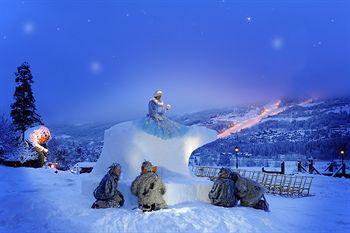 Appartement Hunderfossen